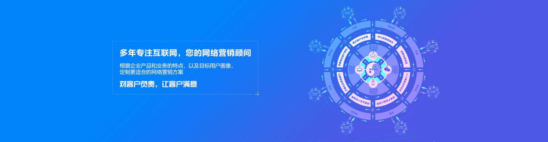 新荣信息流优化